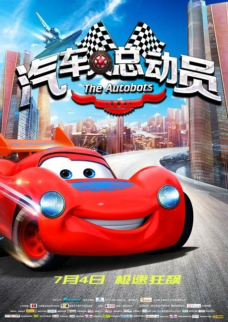 办理假学历证书上网可查