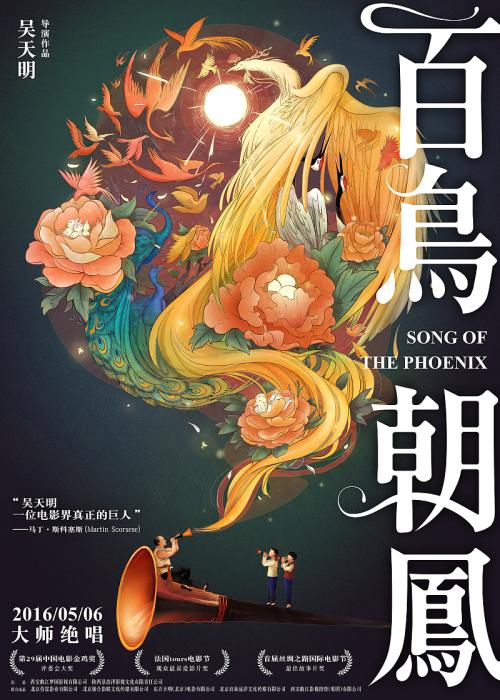 贝尔蒙特大学文凭毕业证哪里可以做假的